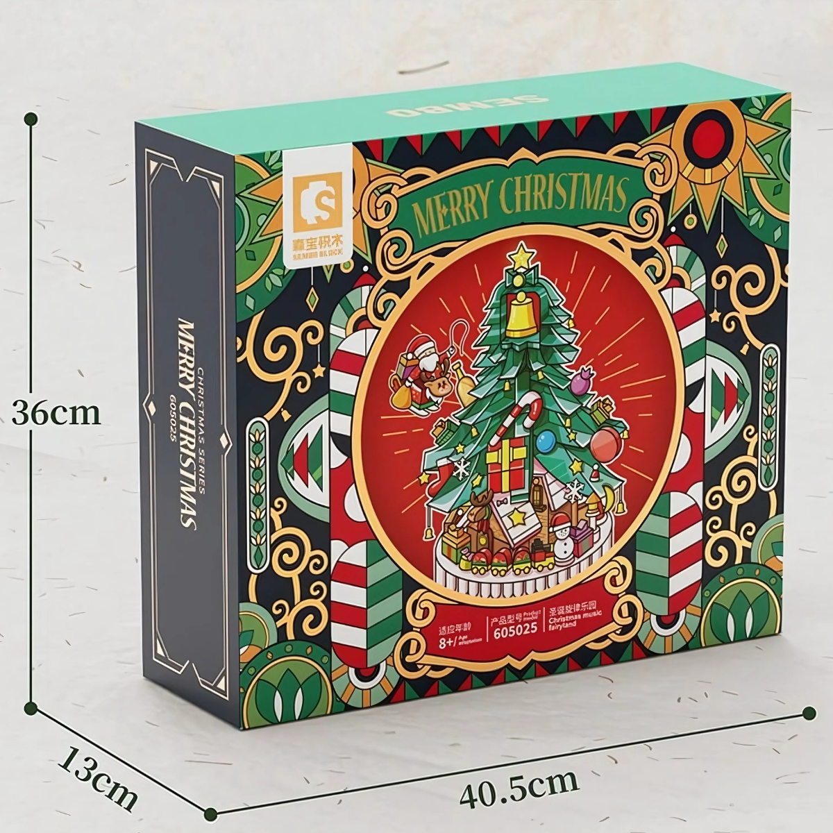 Premium Christmas Tree Model Kit with Lights – STEM Building Toy (Age 6+)