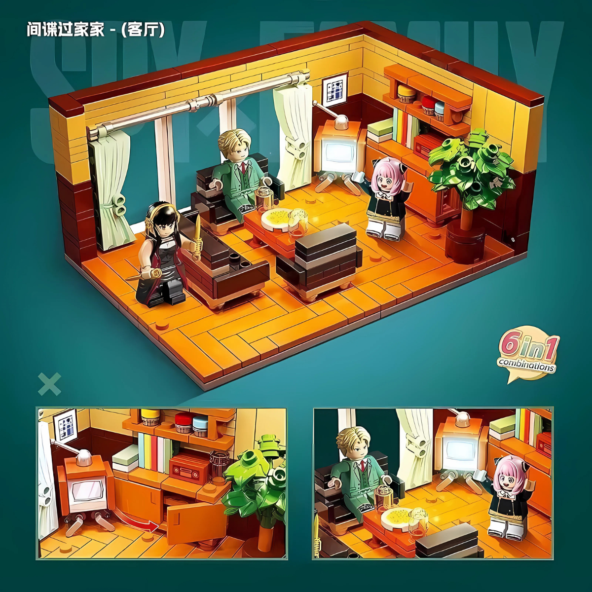 Spy X Family Living Room Model Kit – STEM Building Toy (Age 6+)