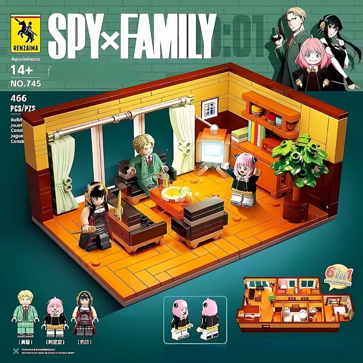 Spy X Family Living Room Model Kit – STEM Building Toy (Age 6+)